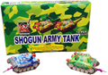 Tanks with Stars